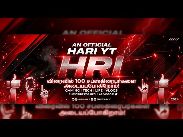 officialhariyt#freefire1v1 open challenge |shorts livetamil