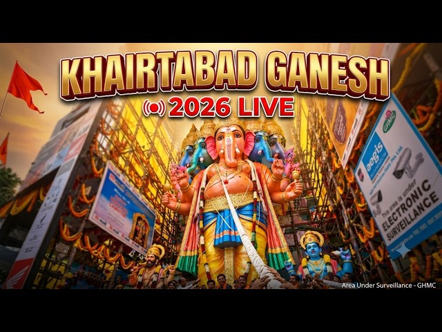 Live: Khairatabad Bada Ganesh 2026 Live |  Khairtabad Ganesh Live Visuals | #khairatabad #ganesh
