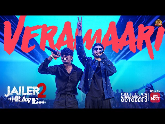 Veramaari song performance -Jailer 2 | Superstar Rajinikanth | Sun Pictures | Anirudh|Nelson| Tamizh