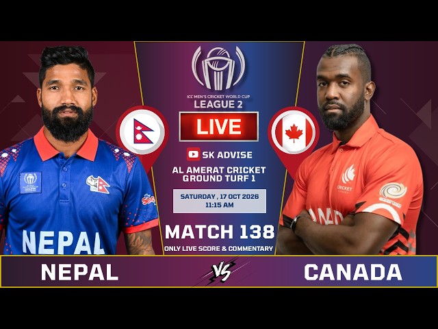 NEPAL VS CANADA LIVE SCORE & COMMENTARY | WCL 2 | NEP VS CANADA | LAST 9 OVERS | SK ADVISE