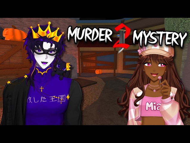 PLAY MM2 With US! | FT @MiaSquad