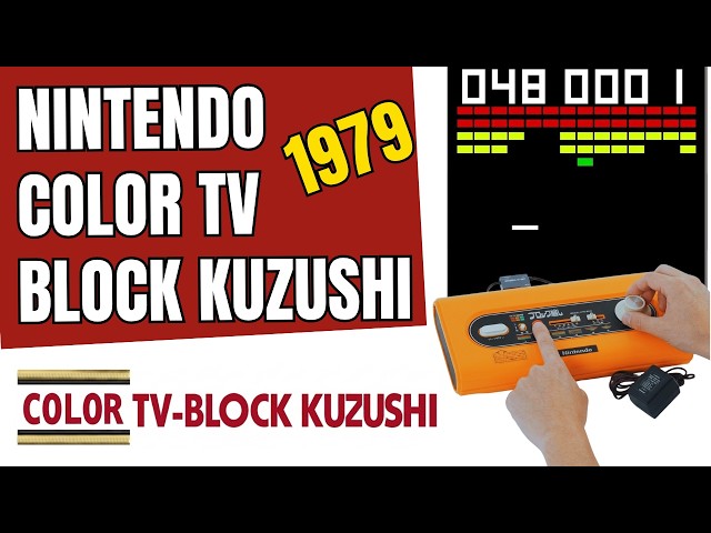 Nintendo Color Tv Block Kuzushi 1979