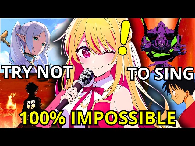 🚫 TRY NOT TO SING OR DANCE: ANIME SONGS EDITION! 🎤 (150 BANGER SONGS) 🔥