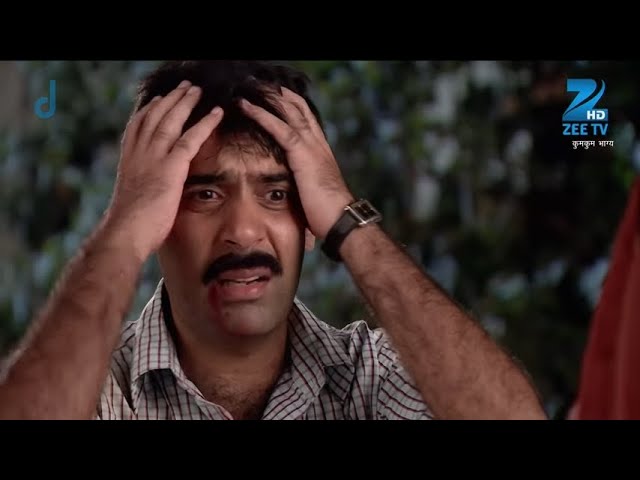 Abhi ने दिखाया Suresh का सच | Kumkum Bhagya
