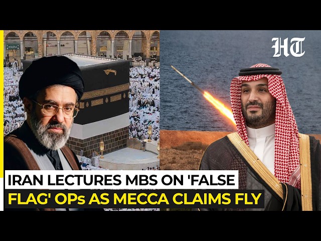 Iran Lectures MBS On 'False Flag' Ops, Hints At Saudi's Role In Mecca 'Attack'? | Houthis, Yemen