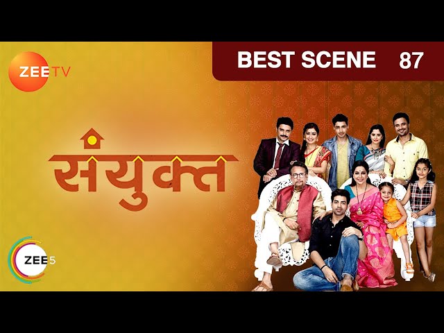 Sanyukt - Hindi TV Serial - Best Scene - 87 - Kiran Kumar, Shubhangi Latkar- Zee TV