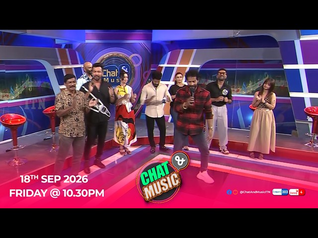 Chat & Music - (2026-09-18) | ITN
