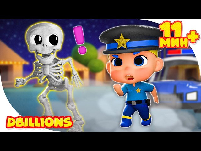 Baby Cop Cha-Cha and Monsters in Town + D Billions Kids Songs Collection