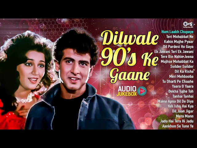 Dilwale 90's Ke Gaane | 90's Old Is Gold Love Melodies | 90's Hindi Songs | 90's Evergreen Songs