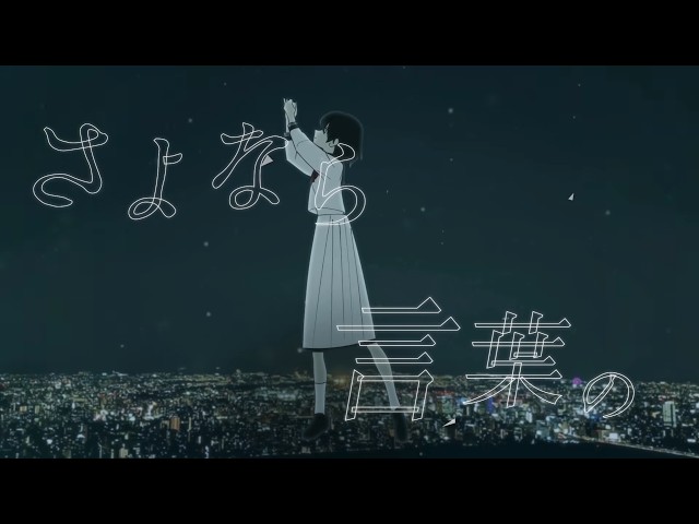 『 FLOAT 』 / MIMI feat. saewool  (Music Video)