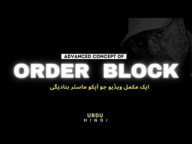 Forex aur Crypto Trading Main Order Blocks Ki Strategy | SMC Explained | Order Blocks Kya Han