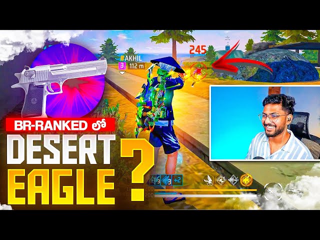BR Ranked Loki Desert Eagle Ochesindhaa...?? 🤯🔥  - Free Fire Telugu - MBG ARMY