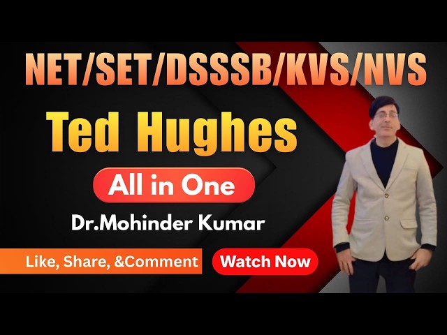 Ted Hughes I All in One Video I Oxbridge English I