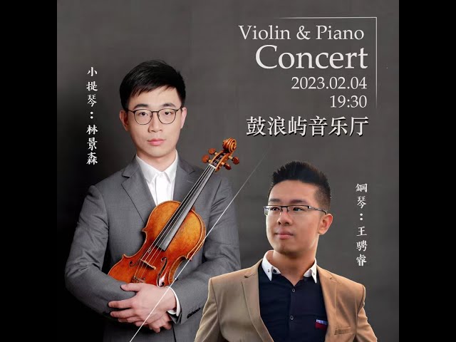 W.A.Mozart:Violin Sonata K.304