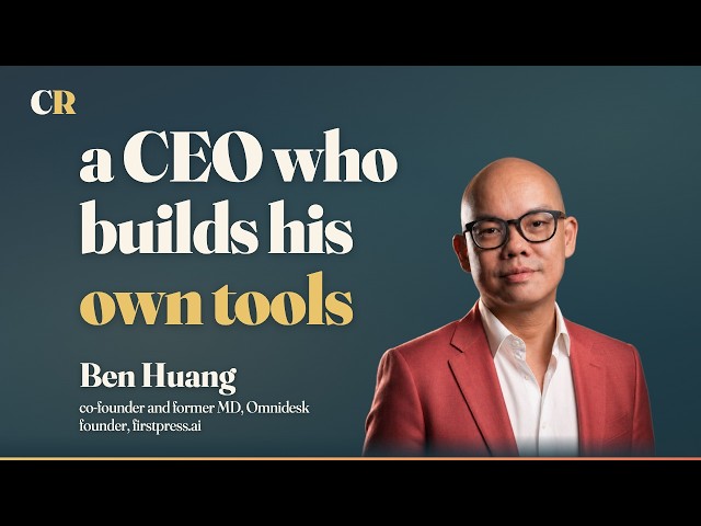 He AI-pilled his 8-figure D2C brand with Hermes agent | Benjamin Huang (Co-Founder of Omnidesk)