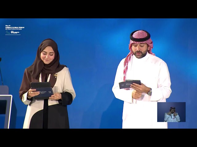 Day 1 of the 4th UNESCO Global Forum on the Ethics of AI 2026 is now live from Riyadh.