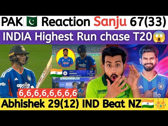 India vs NZ 1st T20 Highlights | PAK Media Reaction 🇵🇰 | Sanju Samson 67(33) Blitz 🔥 | IND vs NZ