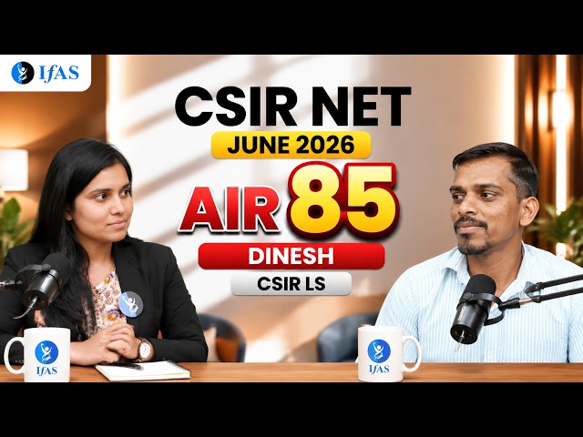 DINESH LS RANK 85