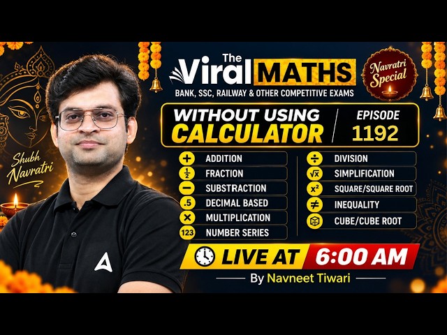 Viral Maths 1192 | Without Calculator | Complete Maths Tricks for Bank, SSC & Railway