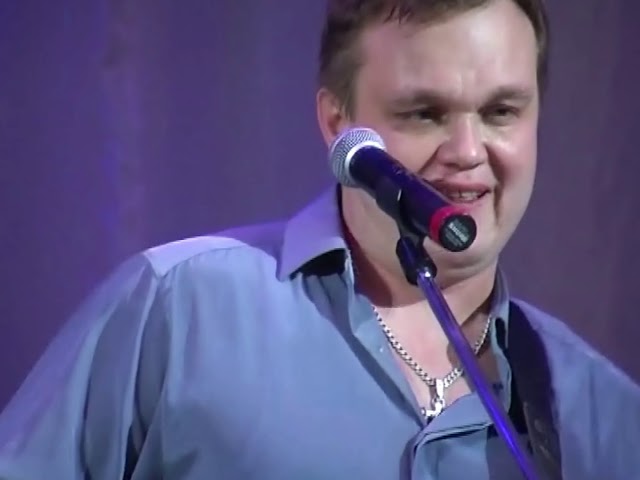 Ну и что