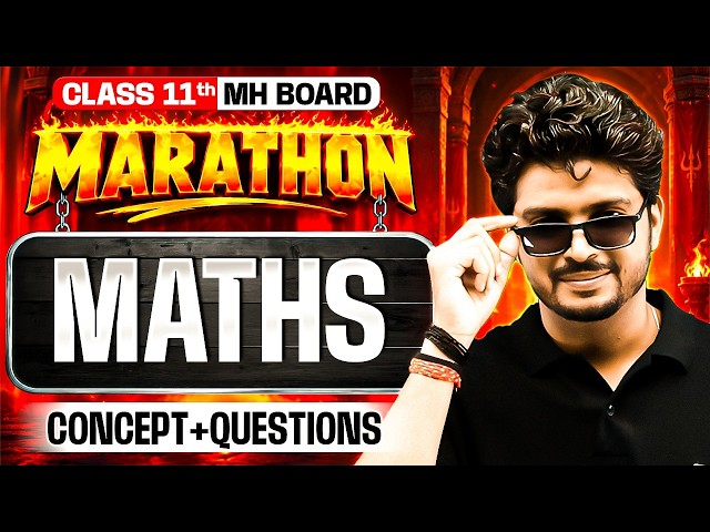 Class 11 Maths Mid Term Exam Marathon 🔥 | Maharashtra Board