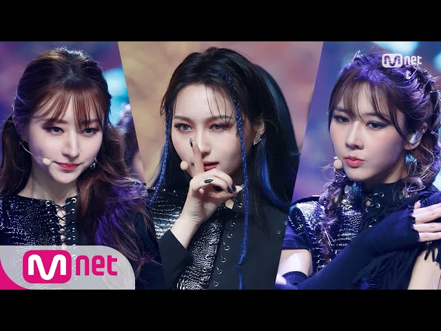[Dreamcatcher - BOCA] Comeback Stage | M COUNTDOWN 200820 EP.679