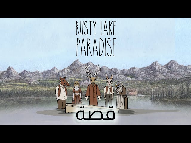 This game has some sick spots (the developer needs treatment) | Rusty Lake Paradise Story