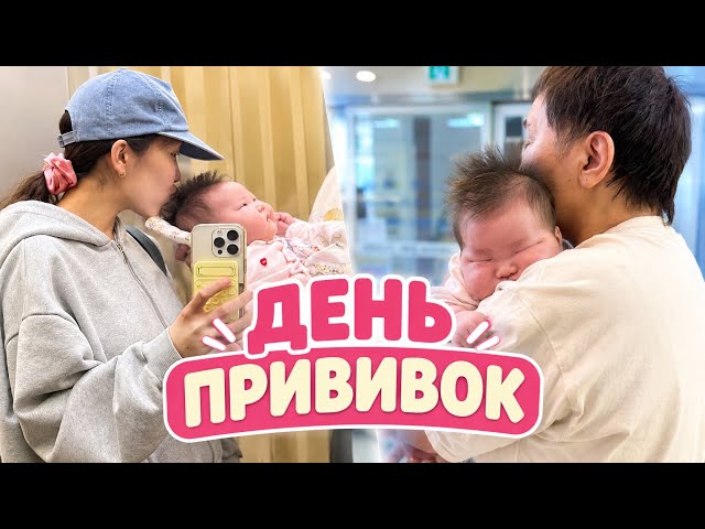 [🇰🇷] Ruby's 2-Month Vaccinations