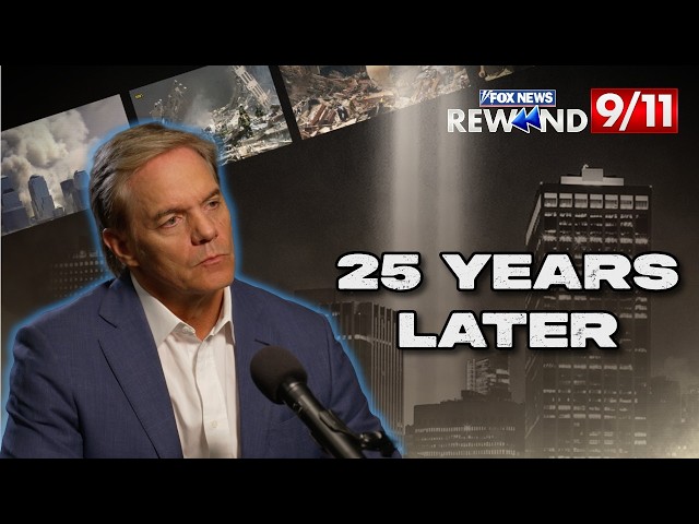 25 Years Later – Live from the 9/11 Museum