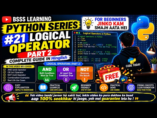 LOGICAL OPERATOR   IN PYTHON | PART 2 | PYTHON FOR BEGINNERS| PYTHON PLAYLIST