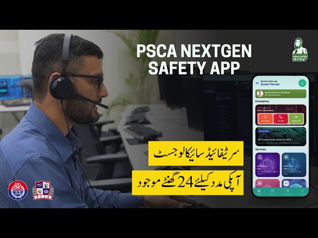 Anonymous Chat for Mental Health Support | Next Gen App