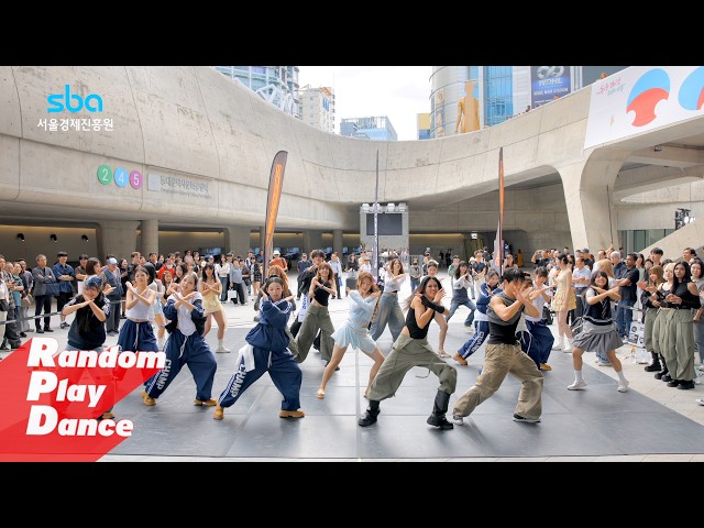 DDP Enter-Tech KPOP RANDOM PLAY DANCE in KOREA🇰🇷 (ft. MEPC)