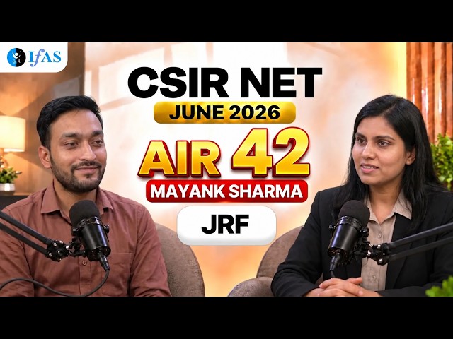 MAYANK LS RANK 42