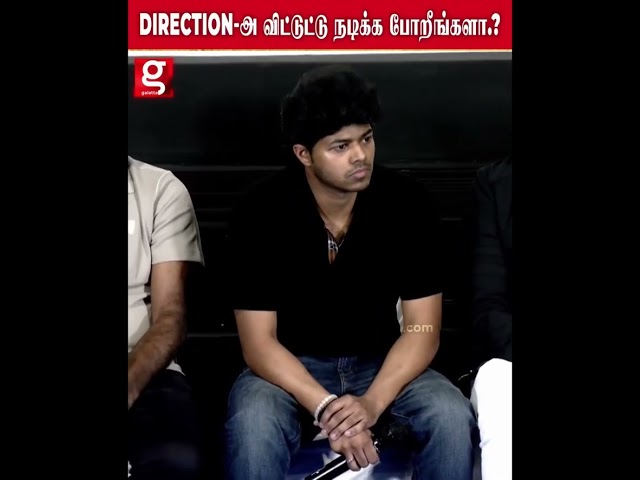 DIRECTION Are you going to leave it and act 😍 Jason who gave the twist…