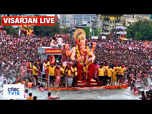 🔴Mumbai Ganpati Visarjan 2026 LIVE | Lalbaugcha Raja LIVE | लालबागचा राजा 2026 | Ganpati Bappa |N18L