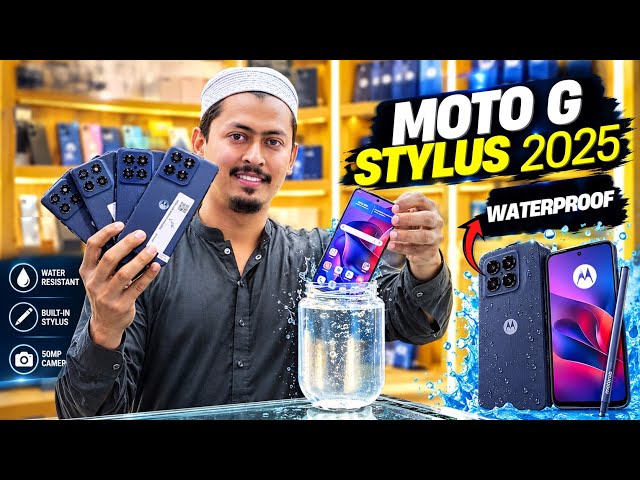 🔥 Moto G Stylus 5G 2025 – Official PTA Approved | Waterproof Gaming Beast + Snapdragon & Camera Test