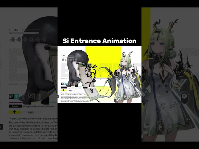 Si Entrance Animation #arknightsendfield #endfield