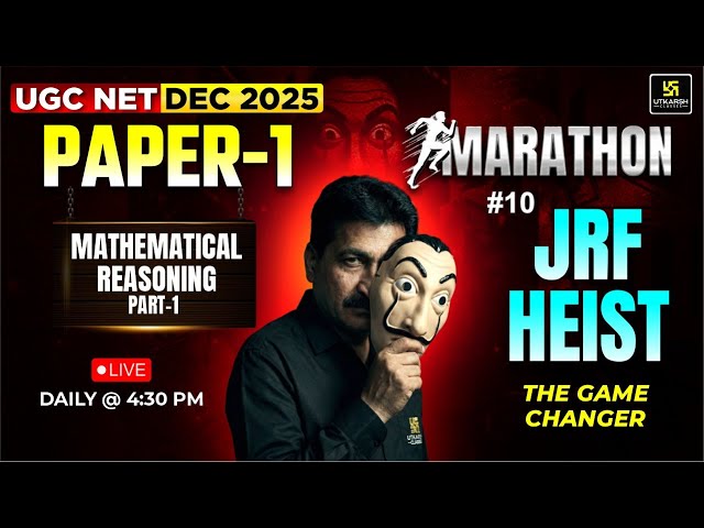 UGC NET DEC 2025 | Mathematical Reasoning Marathon Part-1 #10  | Paper 1| Anil Sir
