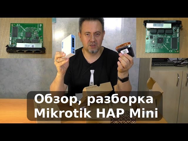 Review and Teardown of the Mikrotik hAP Mini (RB931-2nD) Access Point