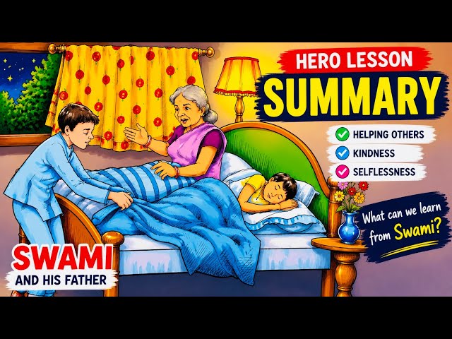 Swami Was So Sleepy! 😴 | A Hero Lesson Explained in Simple English
