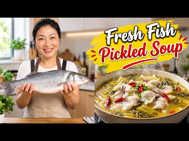 Chinese Pickled Cabbage Fish Recipe 酸菜鱼 (Suan Cai Yu)  | 中式酸菜鱼分步食谱 ｜ 永娟厨房 - YongJuan’s Kitchen