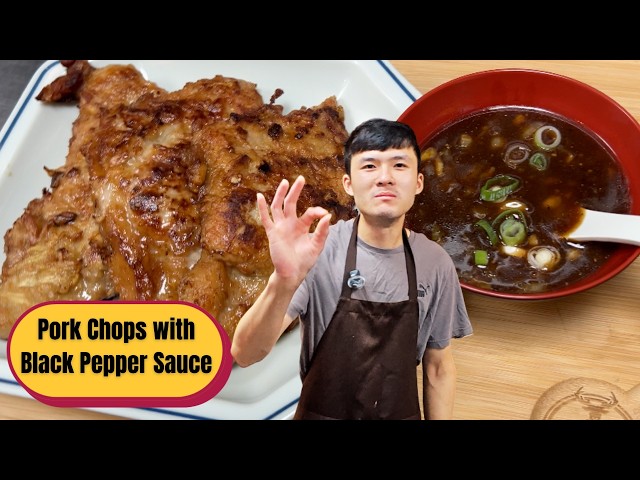 How To Make: Delicious Fried Pork Chops with Black Pepper Sauce