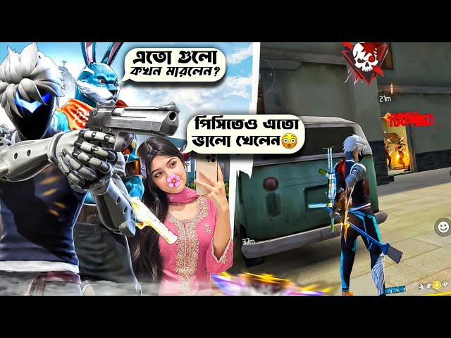 Munna10k & Sadia Gaming Shocked in Live Stream🗿🛑