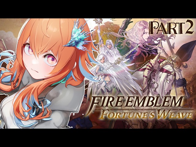 【Fire Emblem: Fortune's Weave】HOT WOMEN IN UR AREA #kfp #キアライブ