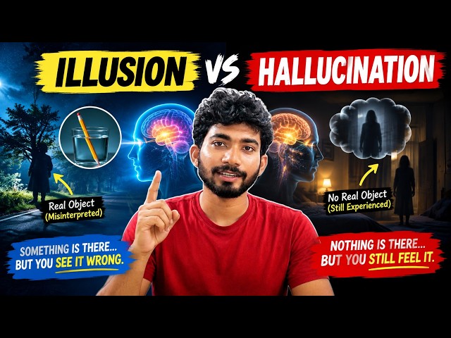 Illusion vs Hallucination: What’s the REAL Difference? | Psychology Explained
