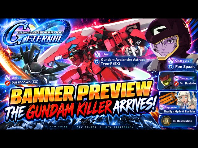 BANNER PREVIEW AVALANCHE ASTRAEA TYPE F & SUSANOWO SD Gundam G Generation Eternal