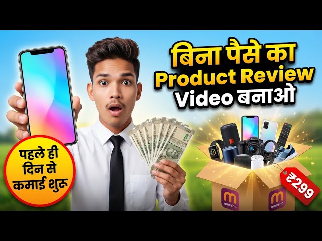 Image to product review video. Create product review videos without spending money! product revie...