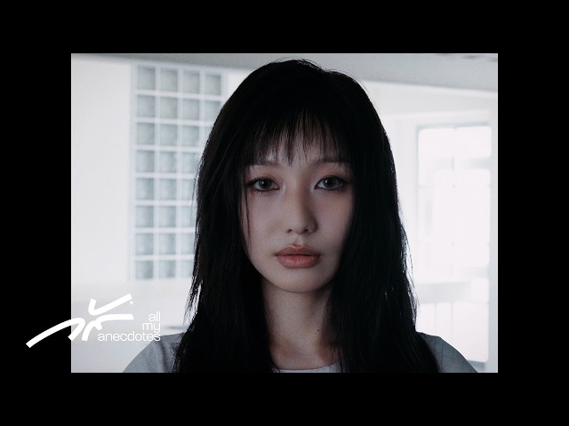 Ryu Sujeong (류수정) 'Crying to' MV