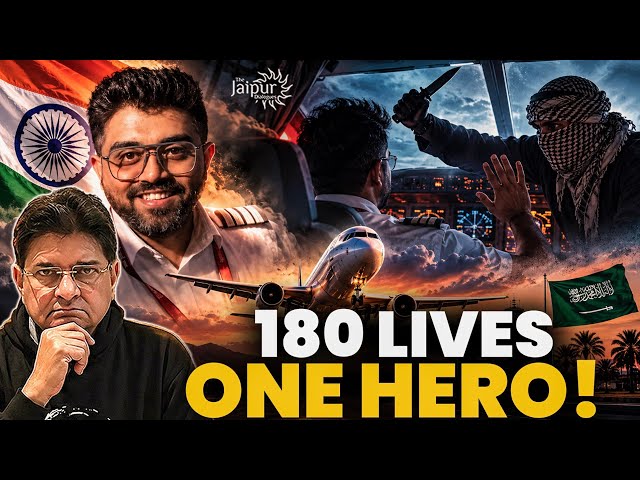 Brave Indian Pilot Thwarts Terror Attack, Saves 180 Lives | Ecosystem Hates Him for Saving Israelis