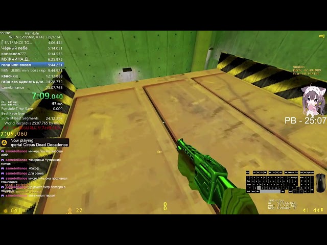 [WR] Half-Life scripted in 24:57